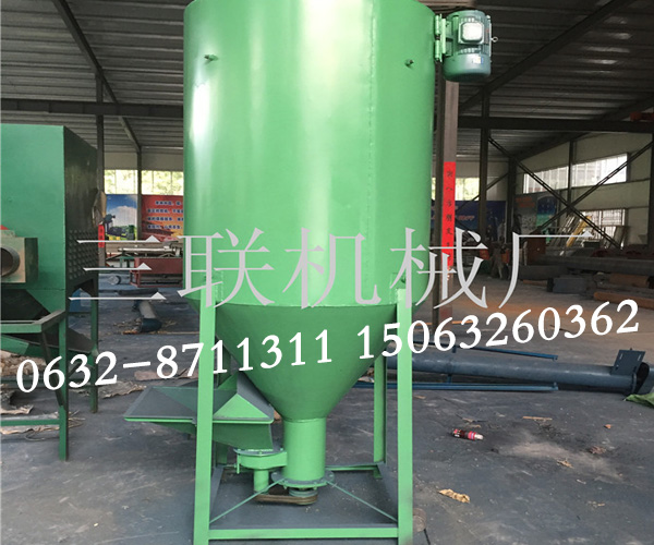 養(yǎng)兔馬豬羊攪拌機
