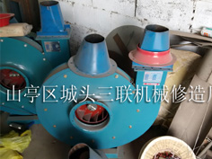風(fēng)機