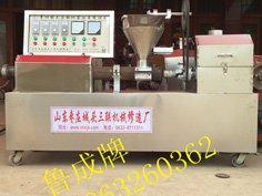 人造肉機(jī)
